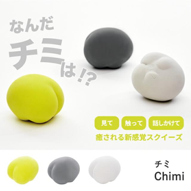 524つや消しかぼちゃビーズすくい 524つや消しかぼちゃビーズすくい