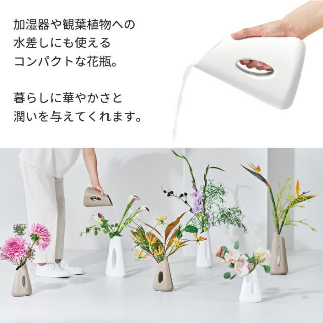 希少な花瓶　置物にも・・・ 割れない 花瓶 ポリカ花瓶 F036 フラワーベース 高さ18cm 花びん