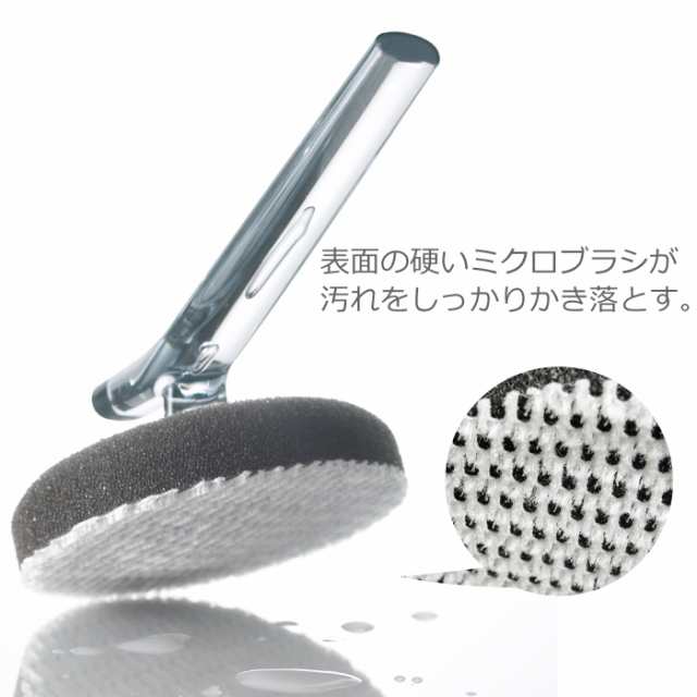 市場 レビュー特典付 tidy ブラシ バス用スポンジ バススポンジ ハンディスポンジ スポンジ お風呂掃除 ショート 日本製 バスクリーナー 柄付き