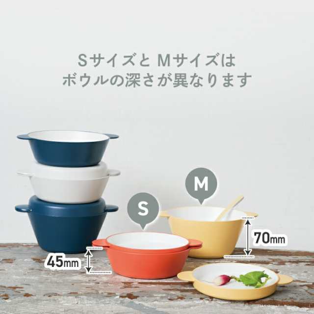 tak. スープボウル M 3点セット ベビー食器 子供用食器 日本製 ボール ボウル ミニ プレート 取り分け皿 フタ 蓋 スプーン 匙 耐熱  レンの通販はau PAY マーケット - mecu | au PAY マーケット－通販サイト