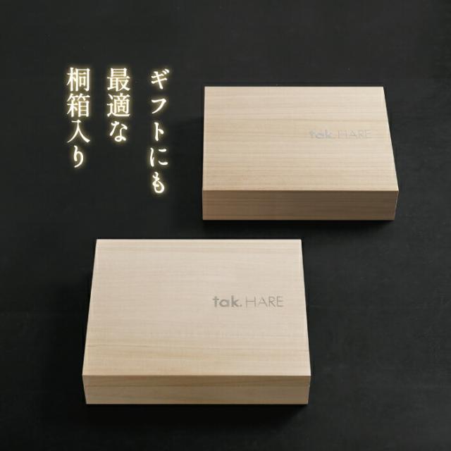 漆塗り 子供用食器セット 3点セット プレート ボウル セット tak キッズディッシュ ハレ ベア お皿 食器セット おしゃれ 離乳食 お食い初め 日本製 抗菌 キッズプレート 出産祝い 七五三 正月 ひな祭り 節句行事 赤ちゃん キッチン 箱入り 桐箱 BOX 贈り物_5