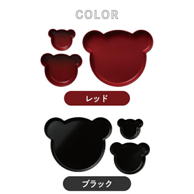 漆塗り 子供用食器セット 3点セット プレート ボウル セット tak キッズディッシュ ハレ ベア お皿 食器セット おしゃれ 離乳食 お食い初め 日本製 抗菌 キッズプレート 出産祝い 七五三 正月 ひな祭り 節句行事 赤ちゃん キッチン 箱入り 桐箱 BOX 贈り物_6