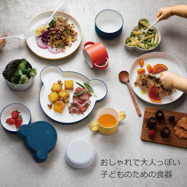 Tak 子ども用食器 キッズディッシュ プレート ベア 日本製 キッズプレート 安全 お皿 食器 ベビー くま クマ 子供 割れない 電子レンジ の通販はau Pay マーケット Mecu