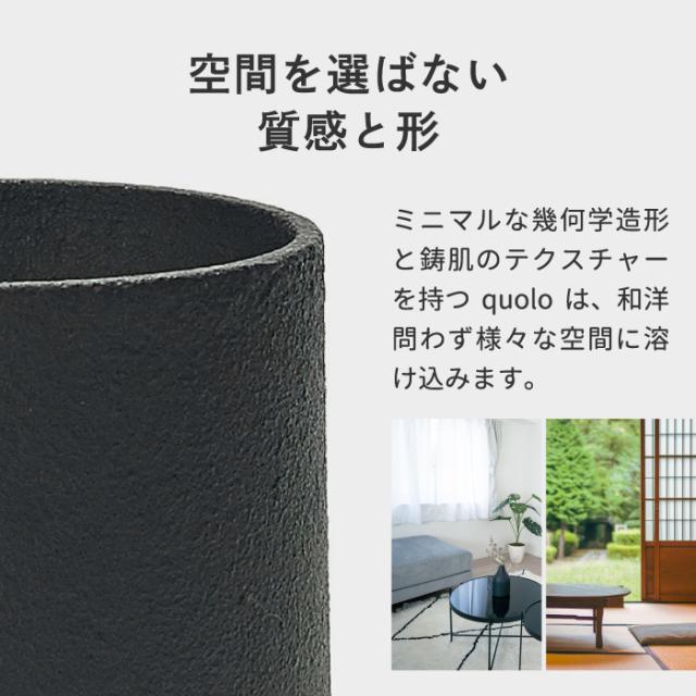 【ポイント10倍 送料無料】quolo インセンスホルダー お香立て | 日本製 アロマ 癒し リラックス お香 線香 線香立て 鋳鉄製 スティック コーン 線香皿 高級 黒 和 香り スタンド インテリア デザイン アロマテラピー 玄関 部屋 国産 おしゃれ おすすめ 贈答用 贈り物 ギフト_8