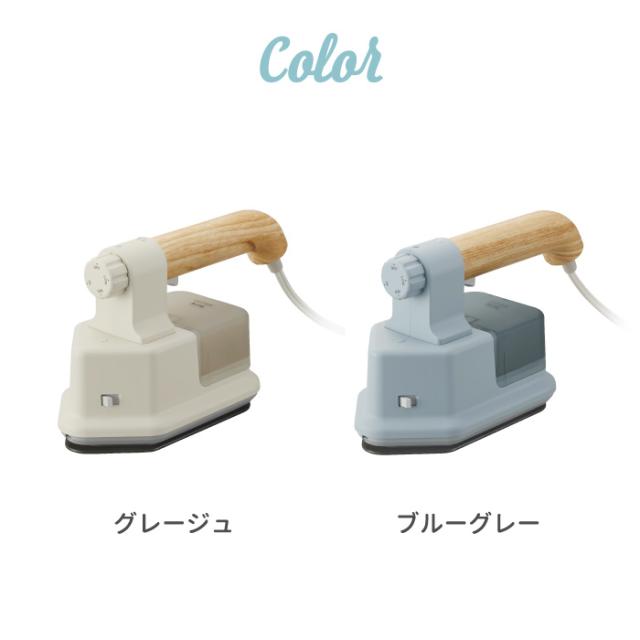 BRUNO ブルーノ ハンディ&プレススチーマー 衣類スチーマー スチームアイロン ハンガーにかけたまま 衣類ケア ハンディ スチーム アイロン 除菌 消臭 しわ ブラシ コンパクト 大容量 時短 おしゃれ 家電 シンプル かわいい 新生活 プレゼント 出産祝い_9