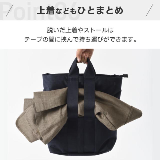 ミレスト バックパック M STLAKT リュック バッグ PCバッグ 13インチ