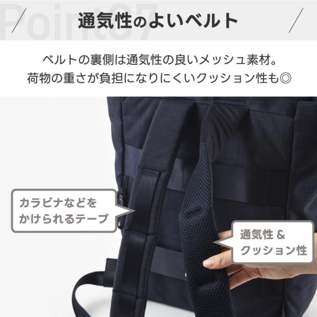 ミレスト バックパック M STLAKT リュック バッグ PCバッグ 13インチ