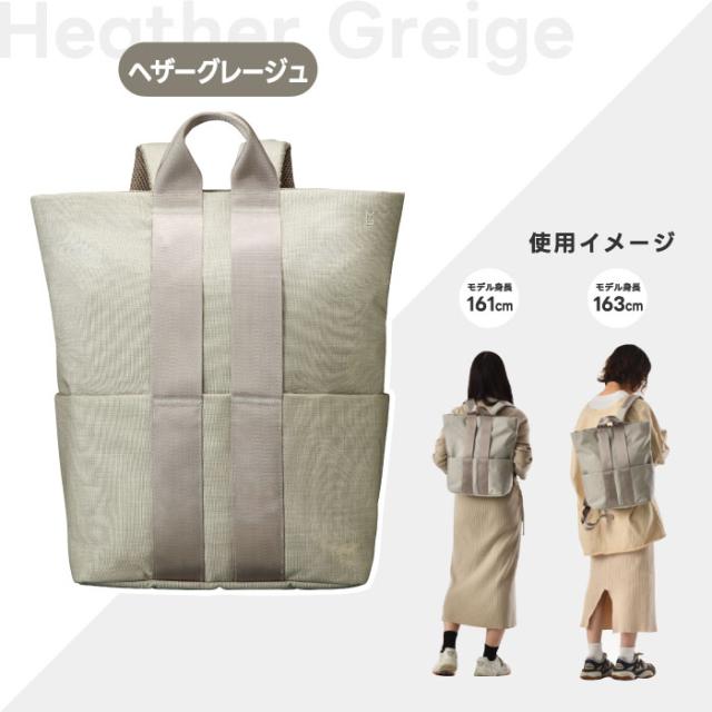 ミレスト バックパック M STLAKT リュック バッグ PCバッグ 13インチ 
