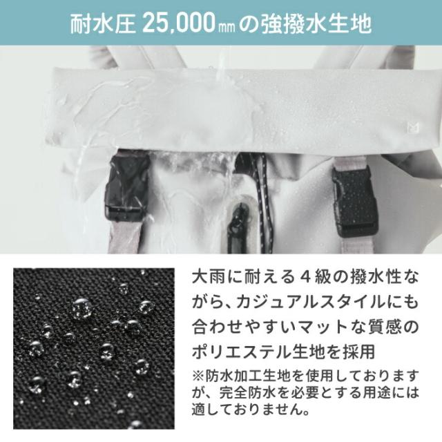 MILESTO ミレスト フラップ バックパック LIKID 15インチPC収納 A4 防水 防滴 強撥水 耐水 リュックサック バック リュック キャリーオン メンズ レディース おしゃれ 登山 旅行 カバン スポーツ カジュアル ビジネス 出張 ポケット 通勤 通学 シンプル_3