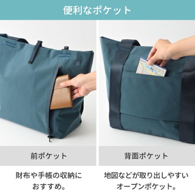 トートバッグ レディース MILESTO ミレスト 大容量 トート 手提げ