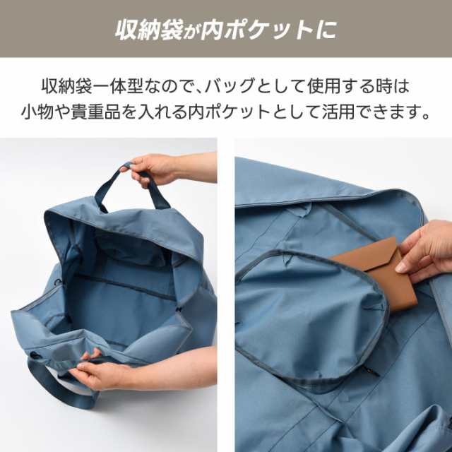 ミレスト ポケッタブル ボストンバッグ 45L 大容量 手持ち 肩掛け 2WAY