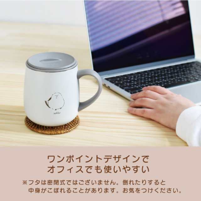 ステンレスマグカップ 蓋付き sotto フタ付 ステンレスマグ タンブラー 蓋つき 300ml マグ コップ おしゃれ 保温 保冷 広口 氷 お湯  大人の通販はau PAY マーケット - mecu | au PAY マーケット－通販サイト