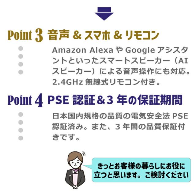 注目の的 配管軌跡 3個仕かける Wi-Fi E26口金 LED白熱電球付き添い人 60W形好いかげんに 調光調色 遠隔操作付き添い人 適用業務取り締まる かっこ良いともし火 マルチ色合い 白熱電球色 昼光色 昼白いこと ともし火物の具 上昇限度ともし火 間接的な行動ともし火 軌跡ともし火 角度調節する可 省エネ バス発着場ともし火 格好のいい 新生きて行く