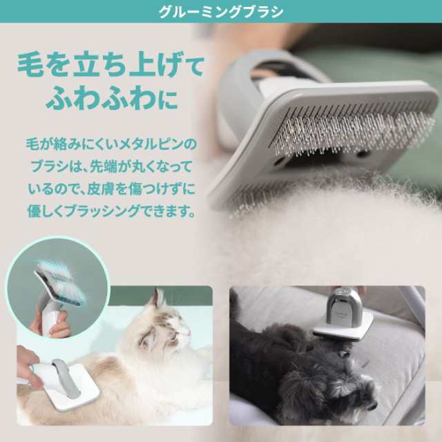 ペット用バリカン 猫 犬 ペット 美容 散髪 電動 トリミング 送料無料