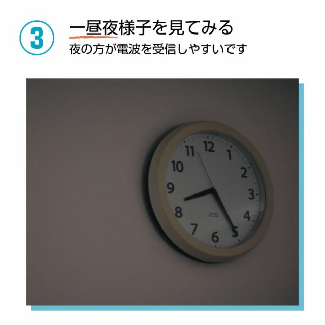 壁掛け時計 掛け時計 おしゃれ 北欧 モダン レトロ リビング 静か