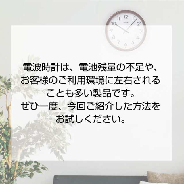 送料無料】電波時計 エアリアルレトロ 掛け時計 | 壁掛け時計 ウォール ...