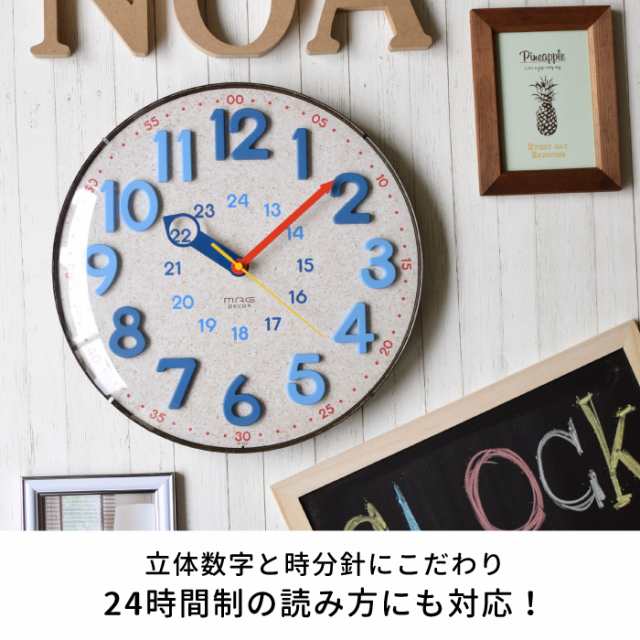 送料無料 アナログ電波ウォールクロック 電波時計 壁掛け時計 掛け時計 掛時計 時計 電波 静音 クロック かわいい リビング 寝室 の通販はau Pay マーケット Mecu