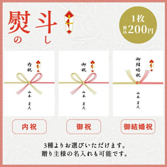 漆塗り 子供用食器セット 3点セット プレート ボウル セット tak キッズディッシュ ハレ ベア お皿 食器セット おしゃれ 離乳食 お食い初め 日本製 抗菌 キッズプレート 出産祝い 七五三 正月 ひな祭り 節句行事 赤ちゃん キッチン 箱入り 桐箱 BOX 贈り物_8