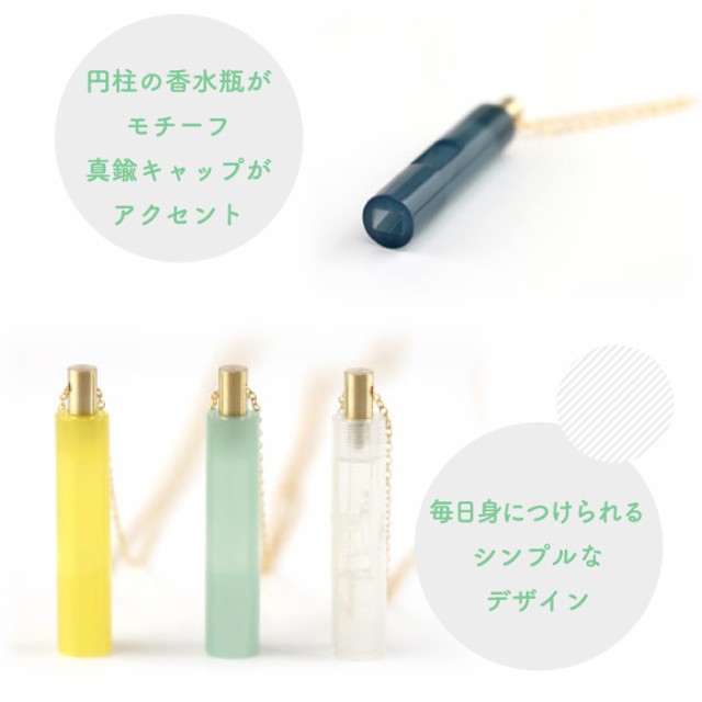 送料無料】effe bottle colum 笛 ネックレス アクセサリー ホイッスル