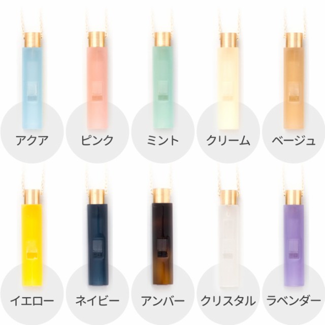 送料無料】effe bottle prism 笛 ネックレス アクセサリー ホイッスル