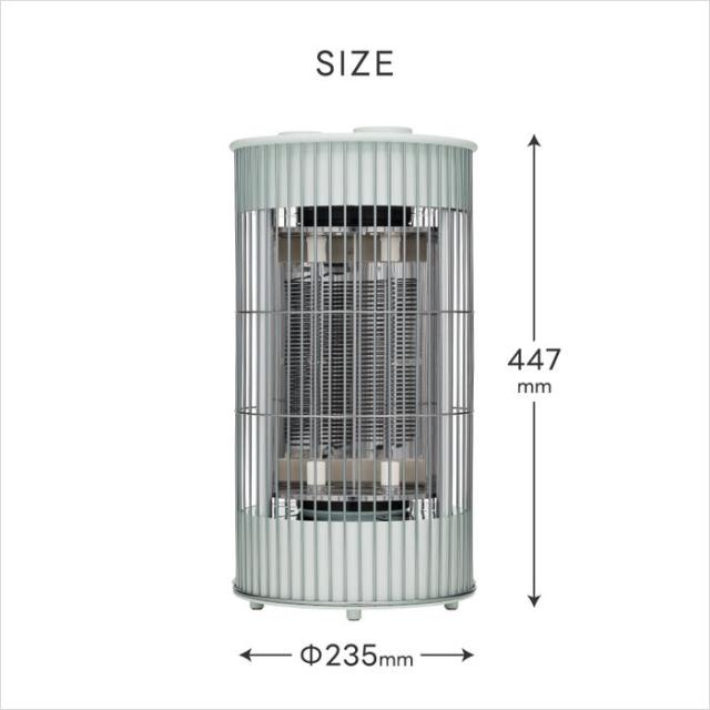 ±0 カーボンヒーター 700W テラスヒーター 電気ストーブ 屋外室内対応 防水IPX4 360度首振り おしゃれ 遠赤外線 ポカポカ 速暖 足元 静音 350W 2段階切替 暖房器具 持ち運び簡単 アウトドア キャンプ 庭 ガレージ プラスマイナスゼロ 冬家電 新生活_10