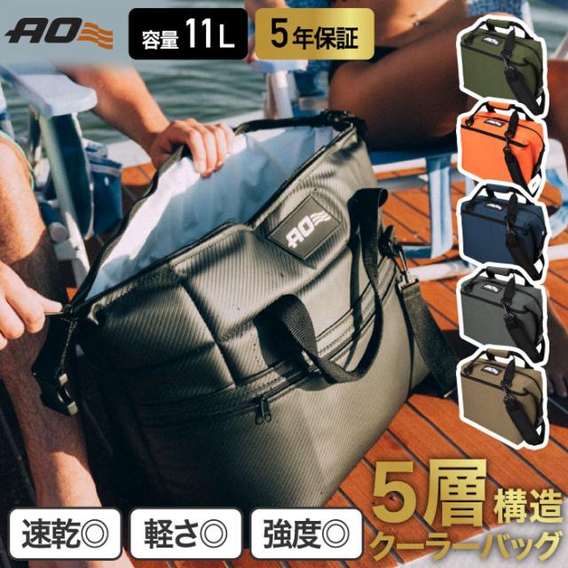 クーラーバッグ 12パック AO Coolers エーオークーラーズ キャンバス ソフトクーラー 11L 5層構造 クーラーボックス トート 保冷バッグ バッグ 大容量 断熱 ストラップ 12缶 ペットボトル 収納 キャンプ アウトドア ピクニック 行楽 運動会 お花見 おしゃれ