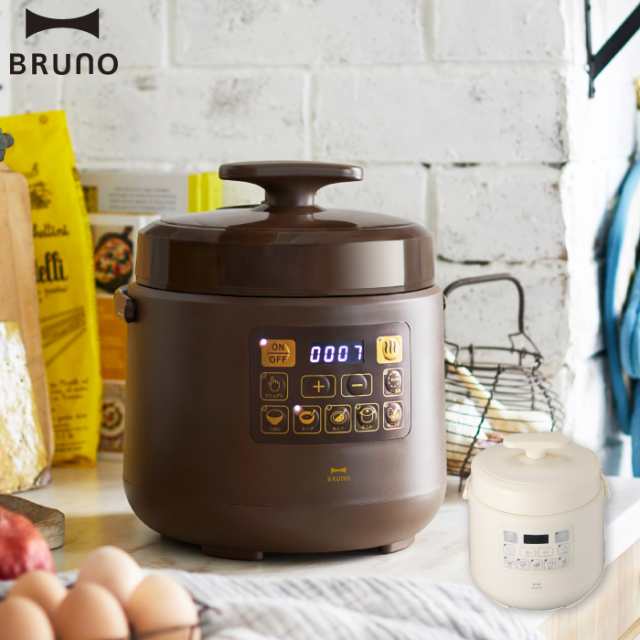 ポイント10倍 送料無料 Bruno マルチ圧力クッカー 時短 電気 圧力鍋 ほったらかし 炊飯器 離乳食 電気鍋 マルチクッカー 電気なべ の通販はau Pay マーケット Mecu