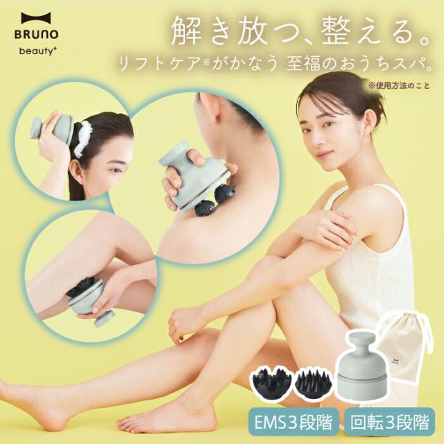 ラメンテ 薬用 Cプラ ホワイトニング 原液 美容液 業務用 110mL