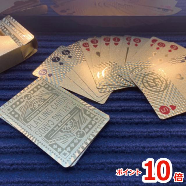 ポイント10倍 Slower スロウワー トランプ Playing Cards カード ポーカー ゴールド 金 銀 手品 プラスチック プレイング ゲーム マの通販はau Pay マーケット Mecu