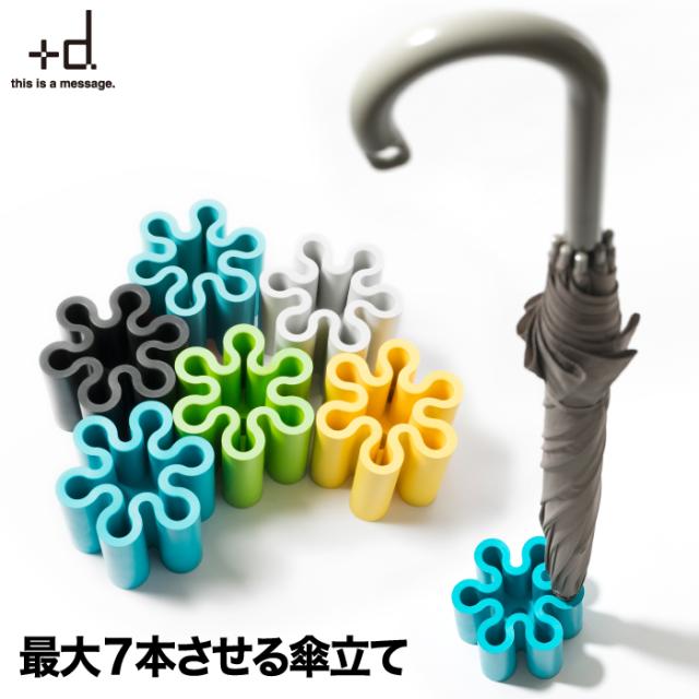 傘たて 傘置き ミニ +d スプラッシュ 傘入れ 日本製 傘スタンド 傘 収納 コンパクト スリム インテリア雑貨 おしゃれ アンブレラスタンド アンブレラホルダー レインラック 玄関 フラワー カラフル かわいい 北欧雑貨 プレゼント ギフト 新生活 SPLASH miniの通販は 5,500円