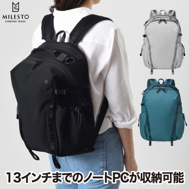 MILESTO ミレスト サイドバックル バックパック LIKID リキッド 13インチPC収納 防水 防滴 強撥水 耐水 リュックサック バック リュック キャリーオン メンズ レディース おしゃれ 登山 旅行 カバン カジュアル ビジネス 出張 ポケット 通勤 通学 シンプル
