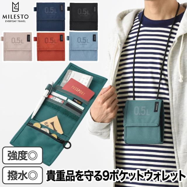 日本未入荷★ロックスタッド ポーチ 鍵付きポーチ キーボックス キー収納 セキュリティ ダイヤル