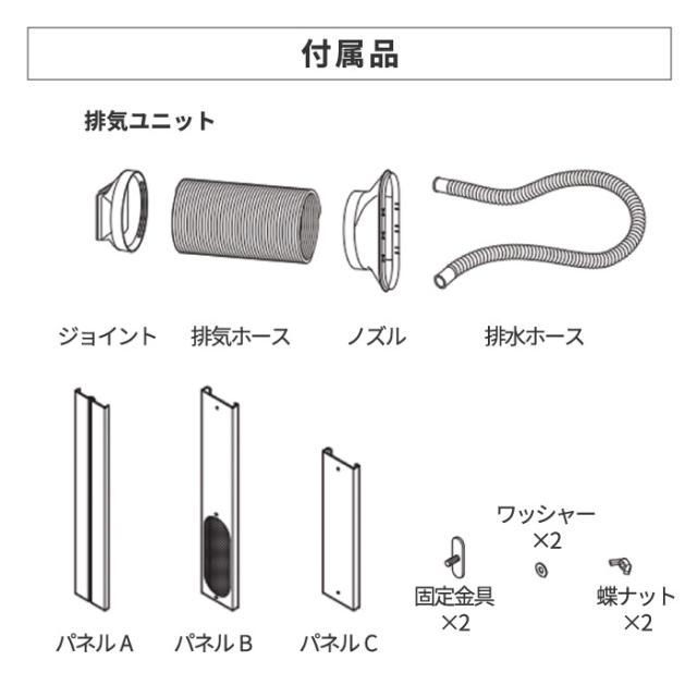 冷風扇 斑点模様空調設備 遠隔操作付 QUADS いけ図々しい量 冷風機 小型 冷風扇風機 クールコンプ 空調設備 7畳 床置き 除湿 御部屋干し かわき切る 送風 室温据えつける 空調設備 冷やりとした 一心不乱症打つ手 タイマー キャスター付き添い人 格好のいい パウダーコンパクト 寝部屋 御厨子所 事務所 家電 新生きて行く