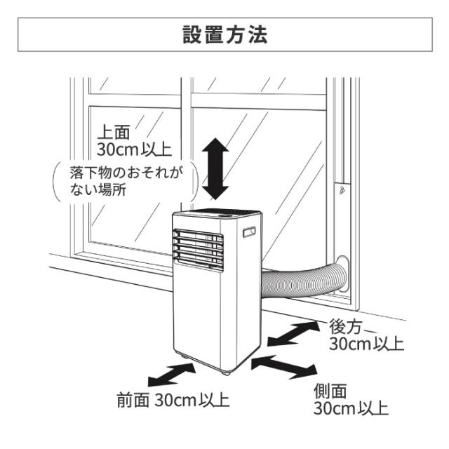 冷風扇 斑点模様空調設備 遠隔操作付 QUADS いけ図々しい量 冷風機 小型 冷風扇風機 クールコンプ 空調設備 7畳 床置き 除湿 御部屋干し かわき切る 送風 室温据えつける 空調設備 冷やりとした 一心不乱症打つ手 タイマー キャスター付き添い人 格好のいい パウダーコンパクト 寝部屋 御厨子所 事務所 家電 新生きて行く