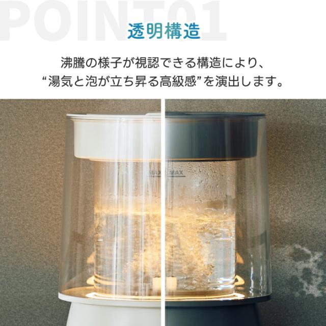 【2026年1月末発送予定】スチーム加湿器 上部給水式 大容量 2.6L ガラス おしゃれ QUADS 透明 洋室17畳対応 静音 高加湿 加熱式 安全機能付き LEDライト チャイルドロック付き 上から給水 うるおい 乾燥対策 インテリア 木造10畳 便利 簡単 リビング オフィス 寝室 冬家電