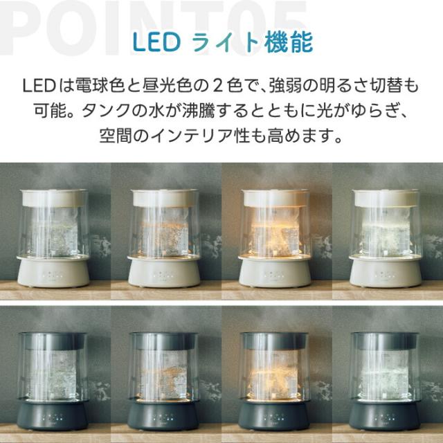 【2026年1月末発送予定】スチーム加湿器 上部給水式 大容量 2.6L ガラス おしゃれ QUADS 透明 洋室17畳対応 静音 高加湿 加熱式 安全機能付き LEDライト チャイルドロック付き 上から給水 うるおい 乾燥対策 インテリア 木造10畳 便利 簡単 リビング オフィス 寝室 冬家電