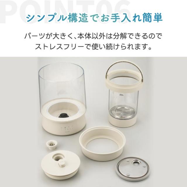 【2026年1月末発送予定】スチーム加湿器 上部給水式 大容量 2.6L ガラス おしゃれ QUADS 透明 洋室17畳対応 静音 高加湿 加熱式 安全機能付き LEDライト チャイルドロック付き 上から給水 うるおい 乾燥対策 インテリア 木造10畳 便利 簡単 リビング オフィス 寝室 冬家電