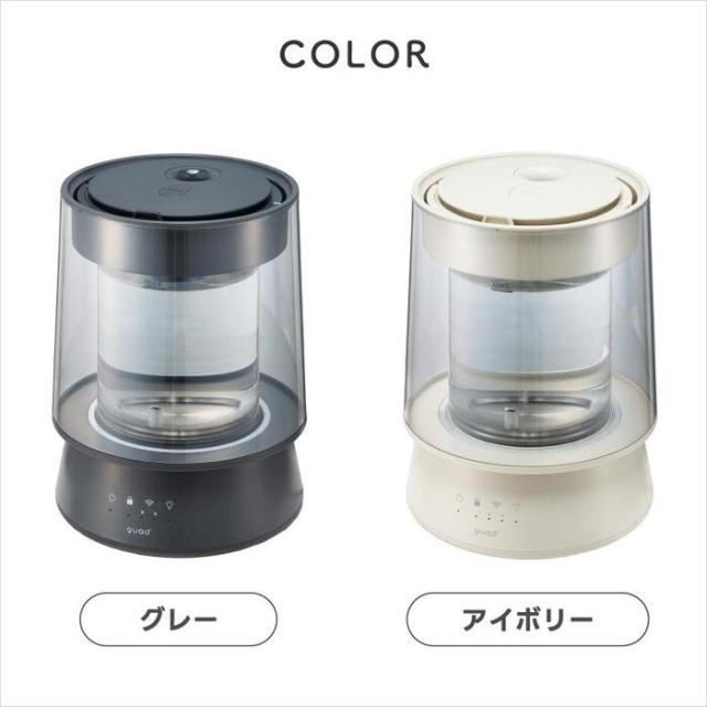 【2026年1月末発送予定】スチーム加湿器 上部給水式 大容量 2.6L ガラス おしゃれ QUADS 透明 洋室17畳対応 静音 高加湿 加熱式 安全機能付き LEDライト チャイルドロック付き 上から給水 うるおい 乾燥対策 インテリア 木造10畳 便利 簡単 リビング オフィス 寝室 冬家電
