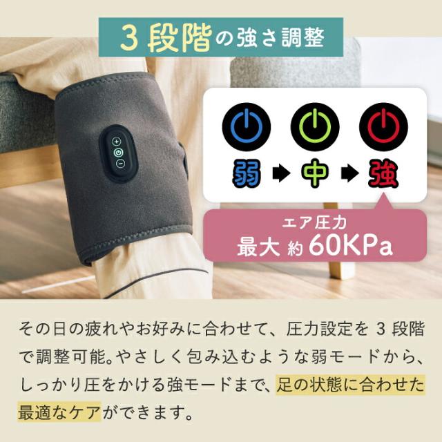 サラフェ フットミスト（足サラ）30ml 医薬部外品 5個セット 足汗