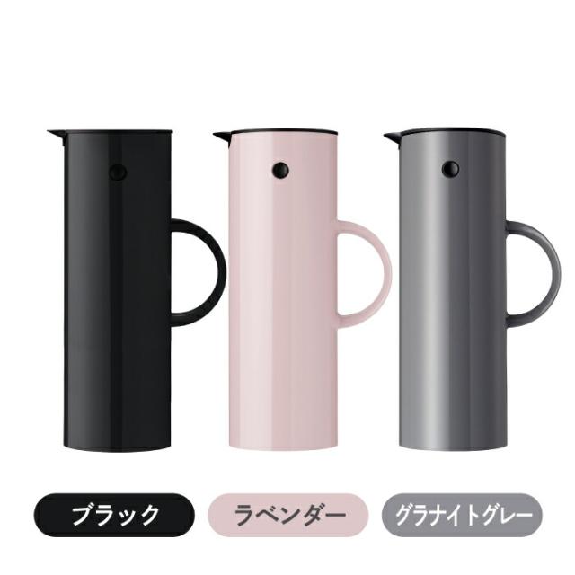 Stelton 魔法瓶 ポット おしゃれ EM77 バキュームジャグ 1L 850ml 保冷 保温 ガラス 二重構造 キッチン用品 卓上 水差し ボトル 珈琲 コーヒー 紅茶 お茶 お湯 白湯 オフィス デスクワーク 北欧 雑貨 テイスト シンプル 清潔 かわいい 新生活 ステルトン_8