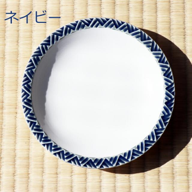 【波佐見焼】 食器セット おしゃれ 一真窯 ジモンリング 15cm 丸皿 6枚（6種類） セット プレートセット セラミックプレート 食器 日本製 お皿 パスタ皿 サラダ 陶磁器 収納 シンプル キッチン 北欧 雑貨 デザイン かわいい 一人暮らし プレゼント 結婚祝い ギフト 新生活_8