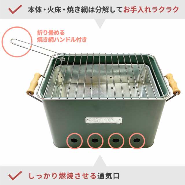 送料無料】SLOWER BBQ STOVE Alta Large | バーベキューコンロ L ストーブ 2～4人用 卓上 ハンドル付き 焚き火台  炭焼き BBQコンロ バの通販はau PAY マーケット - mecu