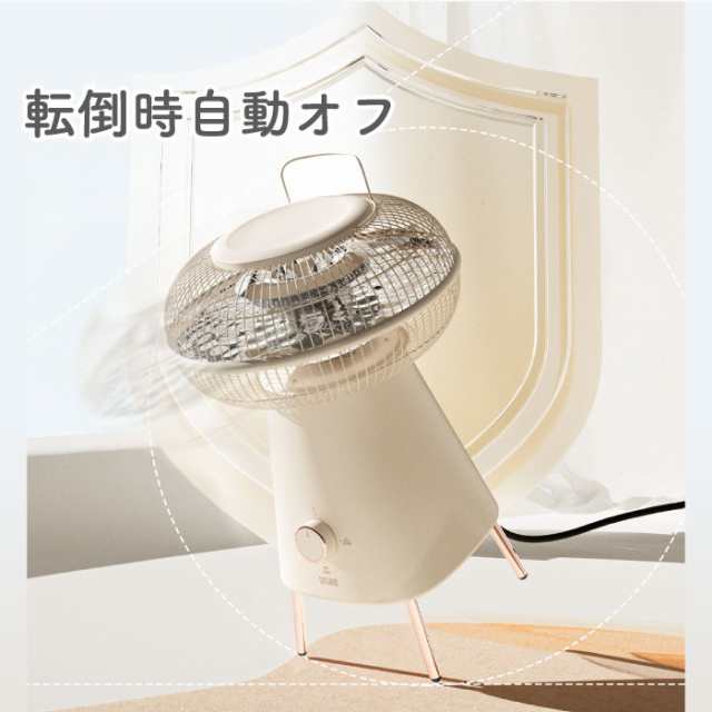 SOTHING小太陽暖房機-園幾 ストーブ 電気ストーブ 暖房器具 電気