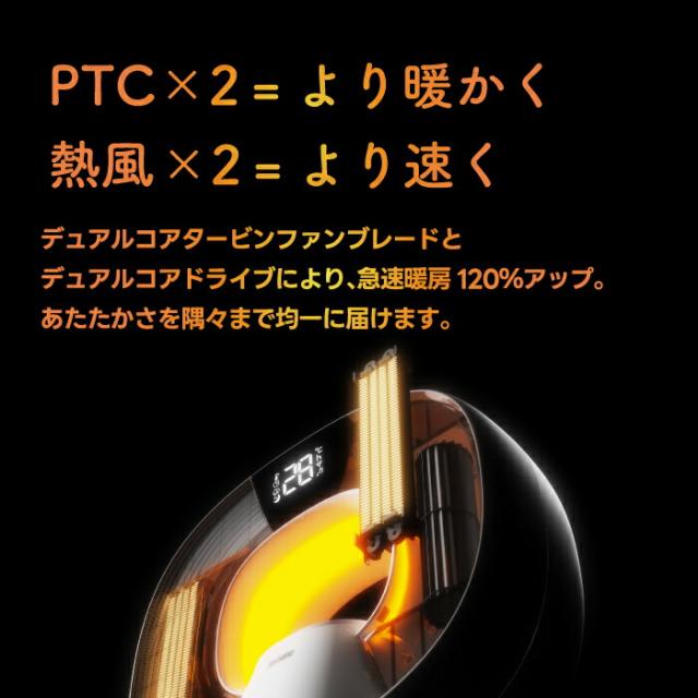 加湿機能付 ヒーター 電気ストーブ 1200W 暖房 速暖 温度設定 PTCヒーター 加湿器 1.3L 6段階 sothing 1台2役 タイマー 広範囲 大空間 静音 省エネ ライト 照明 ミスト リモコン 空間演出 あったか 電気ヒーター あたため デザイン 暖房器具 冬物家電 小型 冷え対策 おしゃれ