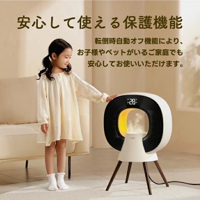 加湿機能付 ヒーター 電気ストーブ 1200W 暖房 速暖 温度設定 PTCヒーター 加湿器 1.3L 6段階 sothing 1台2役 タイマー 広範囲 大空間 静音 省エネ ライト 照明 ミスト リモコン 空間演出 あったか 電気ヒーター あたため デザイン 暖房器具 冬物家電 小型 冷え対策 おしゃれ