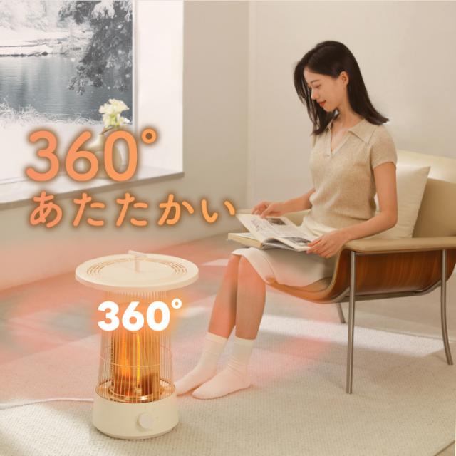 ヒーター 電気ストーブ カーボンヒーター 省エネ KOMONO 遠赤外線 上部トレイ付き ストーブ 暖房 速暖 お茶ポット お茶保温機能付 電気ヒーター あったか 静音 ドリンクウォーマー カップウォーマー 360° あたため コンパクト 暖房器具 冬物家電 小型 冷え対策 おしゃれ_4