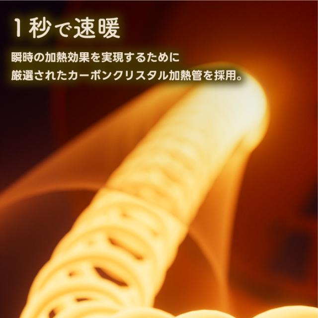 ヒーター 電気ストーブ カーボンヒーター 省エネ KOMONO 遠赤外線 上部トレイ付き ストーブ 暖房 速暖 お茶ポット お茶保温機能付 電気ヒーター あったか 静音 ドリンクウォーマー カップウォーマー 360° あたため コンパクト 暖房器具 冬物家電 小型 冷え対策 おしゃれ_7