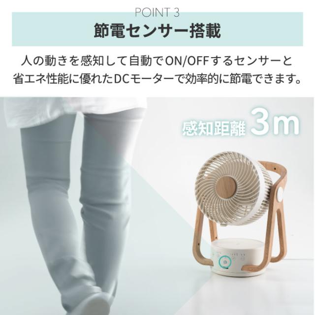 サーキュレーター 扇風機 DCモーター リモコン付 24畳 省エネ リビング Amazon | 【2023新登場&年中活躍】サーキュレーター 扇風機 兼用