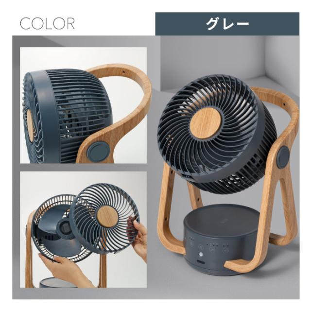 節電センサー付 DC サーキュレーター 24畳 ミニ扇風機 リビングファン サーキュレーター 送風 節電 省エネ リモコン パワフル 涼しい 熱中症対策 静か 寝室 デスク キッチン 家電 オフィス アウトドア キャンプ スポーツ 夏 屋外 おしゃれ シンプル 新生活_11