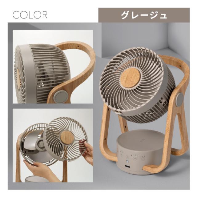節電センサー付 DC サーキュレーター 24畳 ミニ扇風機 リビングファン サーキュレーター 送風 節電 省エネ リモコン パワフル 涼しい 熱中症対策 静か 寝室 デスク キッチン 家電 オフィス アウトドア キャンプ スポーツ 夏 屋外 おしゃれ シンプル 新生活_12